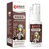Spray Essência Anti-Queda de Cabelo Qianfei com Ginseng, Polygonum Multiflorum, Gengibre e Folha de Platycladus Orientalis - Venda por Atacado e Dropshipping Disponíveis