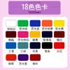 Elefante Inteligente Estudiante Tinta de Color Infantil Color Claro Acuarela Pintura China Pigmentos Pincel para Principiantes Pintura con Pincel Tintas Lavables