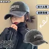 Gorra de Béisbol Gris Vintage para Mujer, Estilo Americano de Verano, Lavada, Circunferencia de Cabeza Grande, Moderna, Versátil, Gorra de Pato Adelgazante