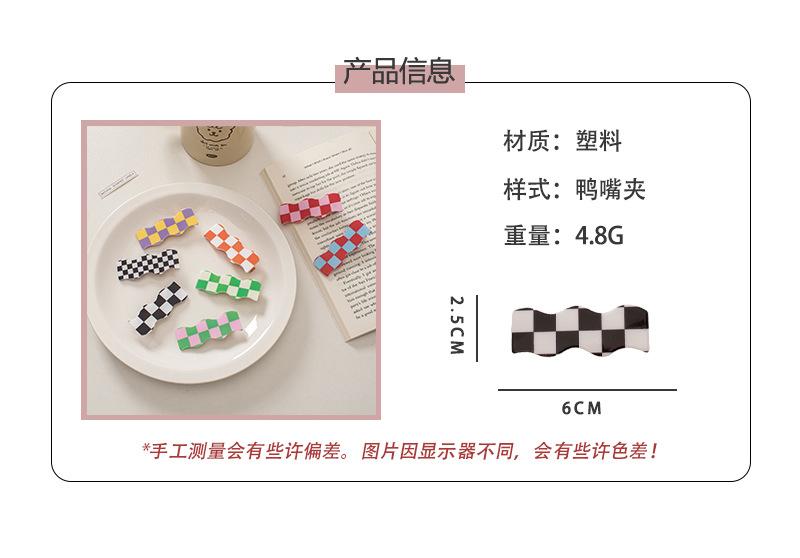 详情页1.jpg