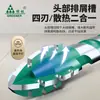 Broca Excêntrica de Cuatro Hojas Bosque Verde para Perforación en Seco de Azulejos Cerámicos y Concreto, Broca Eléctrica de Ultra Alta Dureza, Eficiente, Resistente a Grietas y Duradera
