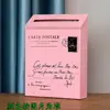 Buzón Pequeño con Cerradura, Impermeable y a Prueba de Sol, Buzón de Metal Resistente a la Corrosión, Buzón de Pared, Caja de Conveniencia, Buzón