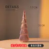Árbol de Navidad Hogar Pequeño Mini Decoración Navideña de Alta Gama Estilo Ins Adornos de Escritorio Celebridad de Internet Nuevo Estilo 2022