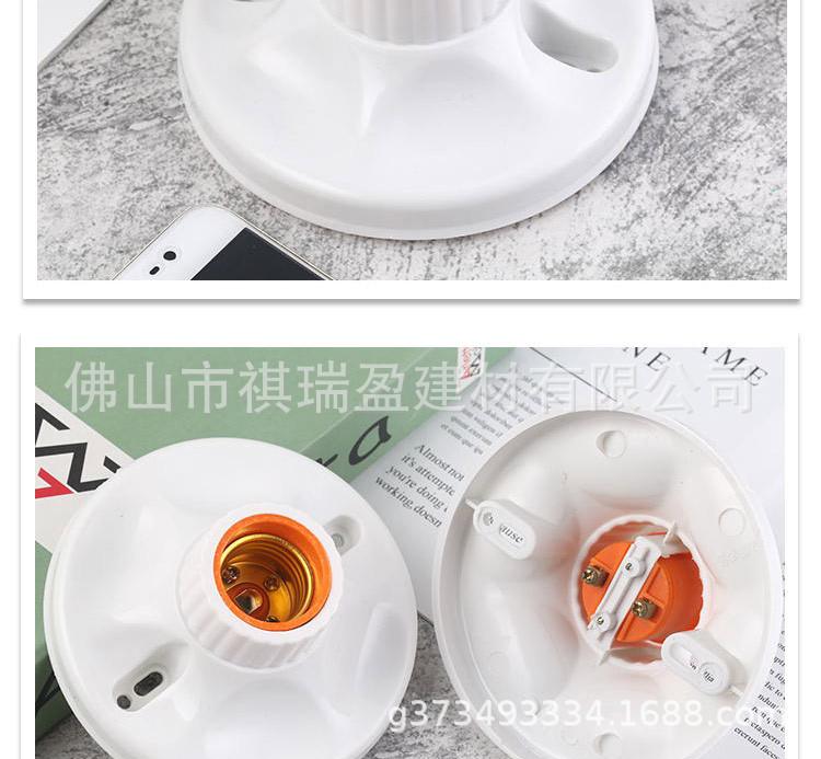 详情_看图王(1)_12.jpg