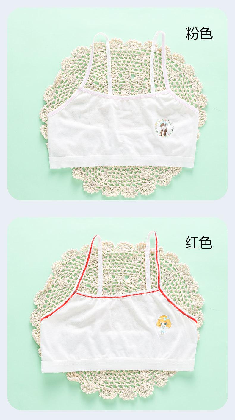 详情页 (11).jpg