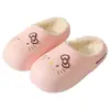 Pantuflas de Algodón de Peluche de Gato KT de Dibujos Animados para Mujer, Cerradas, Impermeables, EVA Ligero, Felpa Antideslizante, Cálidas, Pantuflas de Algodón para Padres e Hijos, Transfronterizas