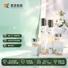 Juego de Botellas de Vidrio Gradiente de Champagne Tónico Recto Botella de Loción Esencia Material de Empaque Cosmético Juego Botellas de Vidrio