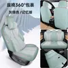 Fundas de asiento para BYD Song Ultra 2026, cobertura completa, específicamente para EV/DMi, lino, aptas para todas las estaciones