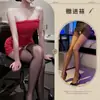 Lencería Erótica Estilo Muñeca, Ropa de Dormir Sexy y Divertida, Uniforme Body ajustado de Encaje Hueco Estilo Abstinencia Qqny