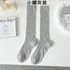 Calcetines altos finos de verano para niños, calcetines verticales JK viento pantorrilla para mujer, calcetines de colegiala, calcetines pequeños blancos, calcetines de algodón seda de tarjeta resistentes a los mosquitos