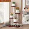 Suporte de Flores de Chão para Sala de Estar Varanda, Rack de Vasos de Flores de Ferro, Suporte Moderno Minimalista para Plantas Verdes, Suporte de Vasos de Flores Multicamadas para Interior