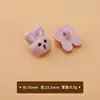 Botões de Plástico Coloridos de Coelho e Urso de Desenho Animado para Casacos, Suéteres, Vestidos de Crianças, Botões Decorativos Fofos para Costura à Mão