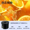 [Personalización OEM] Difusor de Fragancia para Coche de Gama Alta bajo el Monte Fuji, Perfume Automático en Spray para Coche, Dispositivo de Fragancia para Coche