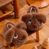 2026 Nuevo Modelo Pantuflas de Algodón para Niños Invierno Bebé Suela Suave Antideslizantes Forradas de Felpa Engrosadas Hogar Cálidas Pantuflas de Algodón