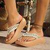 Chanclas de Playa de Moda con Suela Gruesa para Aumentar la Altura Chanclas Estilo Vacaciones Perezosas en la Costa Nuevo Estilo Verano 2025
