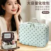 Bolsa de maquillaje de lunares personalizable, impermeable, gran capacidad, bolsa organizadora de maquillaje de viaje para mujeres, portátil, bolsa de maquillaje con particiones libres