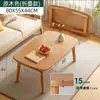 Mesa de Centro Dobrável para Apartamentos Pequenos, Dupla Utilização como Mesa de Centro e Mesa de Jantar para a Sala de Estar, Mesa Baixa Pequena para o Quarto, Mesa Pequena Simples de Madeira Maciça