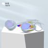 Gafas de natación de competición para adultos, montura pequeña, antivaho, lentes impermeables, gafas de natación galvanizadas, gafas de silicona, fabricante. Ventas transfronterizas.