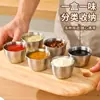 Plato de Condimentos de Acero Inoxidable 304 Paquete Individual Taza de Condimentos para Picnic con Tapa Taza para Salsas Caja de Condimentos para Ensalada Salsa de Tomate
