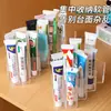 Caja organizadora de ungüentos medicinales con compartimentos, organizador tubular para medicamentos, botiquín de primeros auxilios para el hogar, estante tubular para almacenamiento de cremas y medicamentos