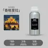 Refil Líquido Difusor Mais Vendido da Alemanha 2026 500ml Difusor de Aroma para Casa Óleo Essencial Atomizado Difusor de Fragrância para Interior