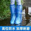 Cobre-sapatos Descartável de Plástico Anti-incrustante e Impermeável, Cobre-sapatos Unissex, Portátil para Viagem ao Ar Livre, Cobre-sapatos de Chuva para Adultos