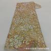 Tela Bordada con Lentejuelas de Colores, Malla de Patrón Aleatorio Europeo y Americano, Vestido Pequeño Fresco, Vestido de Novia, Ropa para Niños, Encaje Mn2790