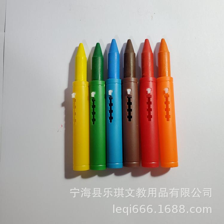 浴室蜡笔