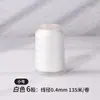 Hilo Blanco para Ensartar Perlas, Manualidades de Cuentas Diy, Cordón para Ensartar Pulseras de Cuentas Pequeñas, Hilo para Perlas