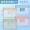 Assunto Sacolas, Sacos de Arquivo Transparentes, Sacolas Tote, Sacolas para Tutoria com Zíper, Sacos para Armazenamento de Documentos Específicos para Provas, Atacado