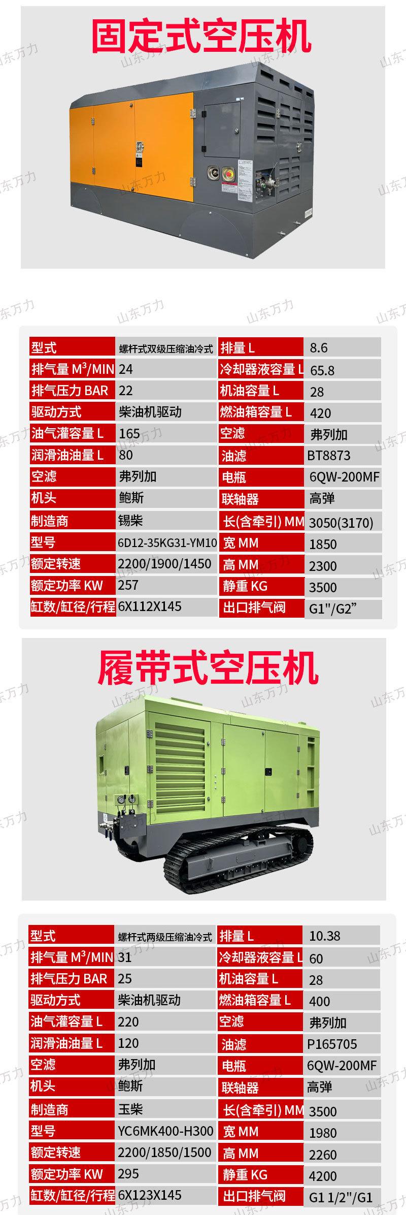 详情页_06.jpg