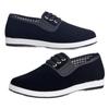 Zapatos de Tela del Viejo Pekín para Hombre, Suelas Gruesas, Antideslizantes, Resistentes al Desgaste, Transpirables para Primavera y Verano, Zapatos de Tela de Nuevo Estilo Chino, Zapatos de Tela Clásicos, Zapatos de Papá