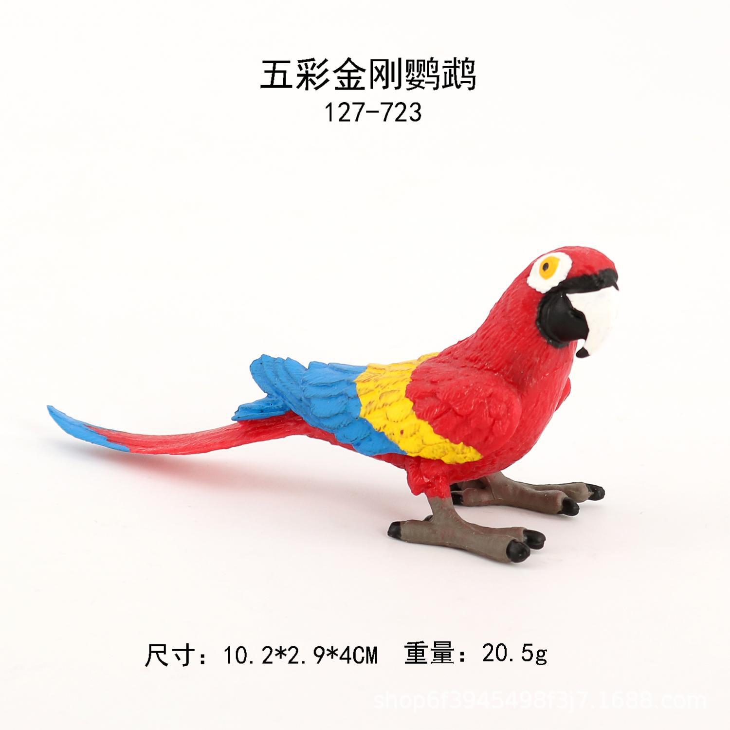 127-723