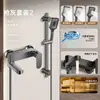 Conjunto de Chuveiro Todo em Cobre Doméstico Chuveiro Simples Torneira Misturadora Integrada Banheiro Quente e Frio Banho Banho na Chuva