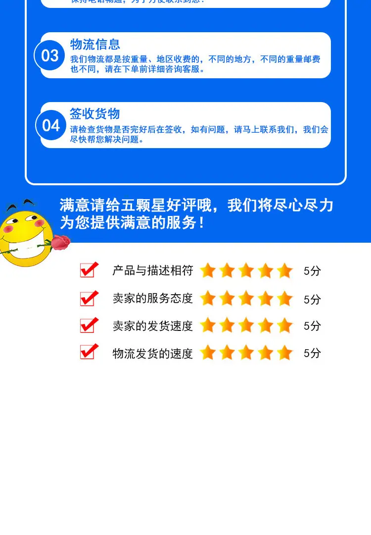 吸附剂_08.png
