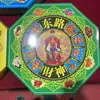 Atado de papel semiterminado caja octagonal colorida Caja de los Cinco Tesoros barra de oro lingote de oro vaca lechera cornucopia ventas directas de fábrica