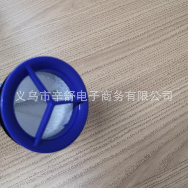 16300697537_491596128