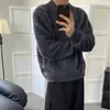 Atuendo Atmosférico Estilo Coreano con Suéter Suave de Piel Sintética de Visón para Hombre, Estilo Perezoso de Otoño con un Toque de Lujo, Prendas de Punto sin Mangas