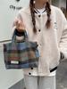 311021 Bolsa de Mão de Lã Multicolorida Estilo Retrô Simples Ins Bolsa Feminina 2023 Novo Estilo Outono e Inverno Bolsa Feminina