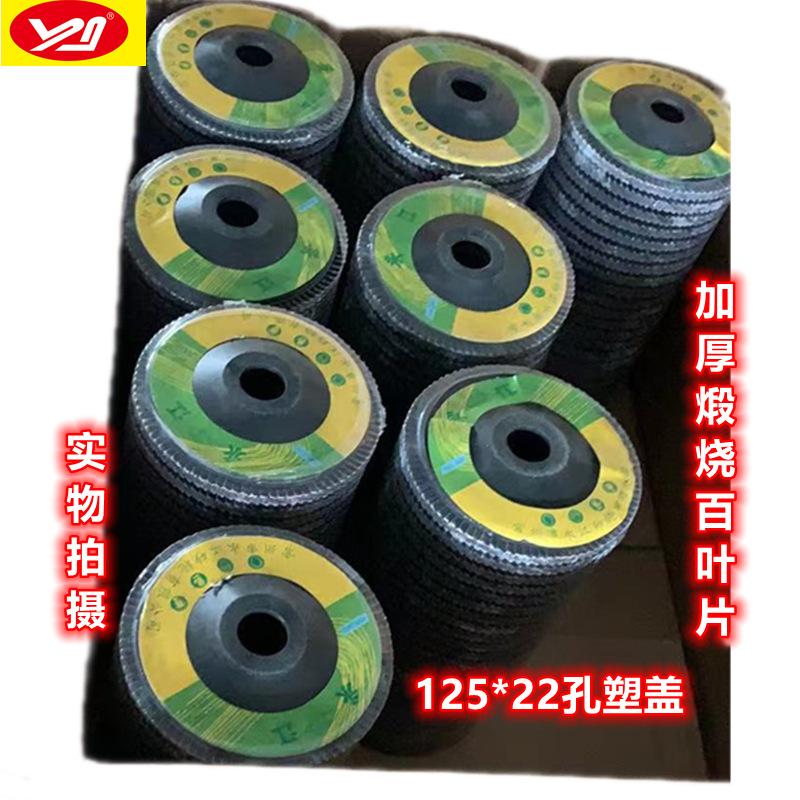 10a33fa4394b0ecee1e9a8f2a129c4