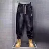 Pantalones de trabajo jeans elásticos para hombre sueltos cónicos casuales para hombre ropa para obra resistente al desgaste protección laboral pantalones de trabajo