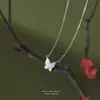 Collar Colgante de Mariposa de Plata de Ley S925 con Nácar Blanco para Mujer Gargantilla de Moda Cadena para Clavícula Diseño de Nicho Celebridad de Internet