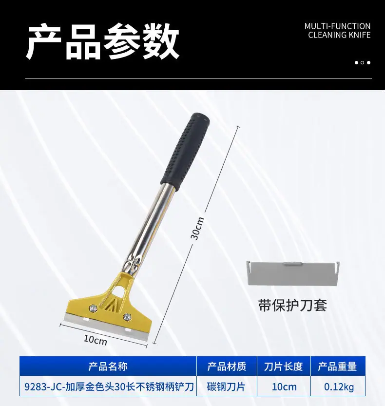 详情页_03.jpg