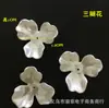 ABS perla artificial resina flor diy hecho a mano horquilla accesorios para el cabello material de lazo soporte flor accesorios de joyería al por mayor