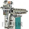 Máquina de embalagem automática de despejo de vendas diretas da fábrica, máquina de embalagem automática de balde de corrente, máquina de embalagem de balde de corrente