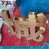 Boutique estilo Hong Kong acero inoxidable palabra empresa Imagen LOGO Pared producción titanio tridimensional LED doble cara pintura palabra