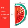 Colchón Flotador Inflable con Forma de Concha, Sillón Flotante de Moda para Piscina, Colchón Flotador para el Agua, Flotador para Nadar, Flotador de Playa para Fotografía