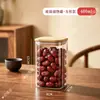 Pote de vidro quadrado selado, pote de armazenamento de grau alimentício para grãos de café, frutas secas e especiarias, pote de armazenamento à prova de umidade, pote de vidro transparente