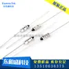 Corea del Sur Serie DYE Fusible Térmico 72-240°C Fusible Térmico Toyo Serie DYE Bloque Termofusible