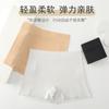 Pantalones de seguridad talla grande ropa interior bóxer para mujer Ropa interior para mujer de Seda de Hielo sin costuras para mujer 200 kg Pantalones bóxer europeos y americanos con grasa extra